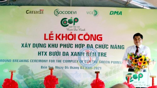 Bến Tre: Đầu tư 14 tỷ xây dựng khu phức hợp đa chức năng Hợp tác xã nông nghiệp bưởi da xanh