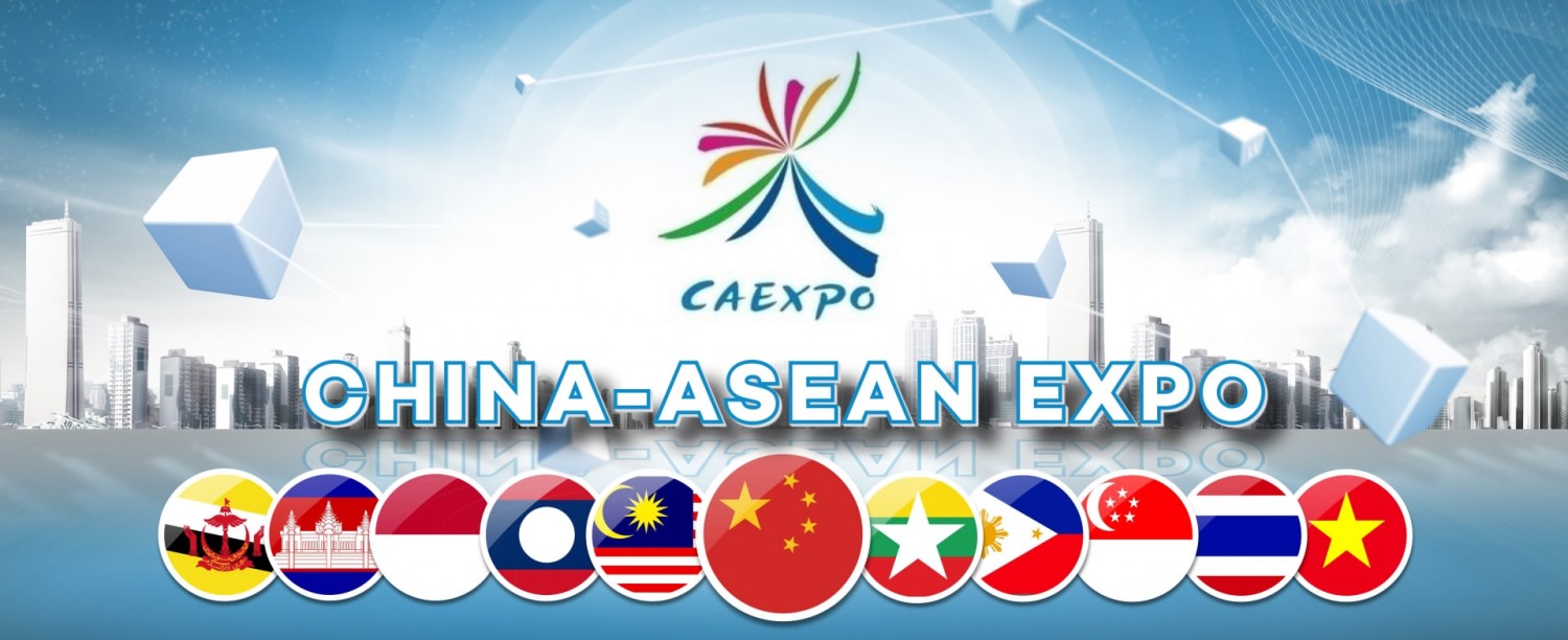 Hội chợ Thương mại ASEAN - Trung Quốc CAEXPO 2019 diễn ra từ 20-23/9