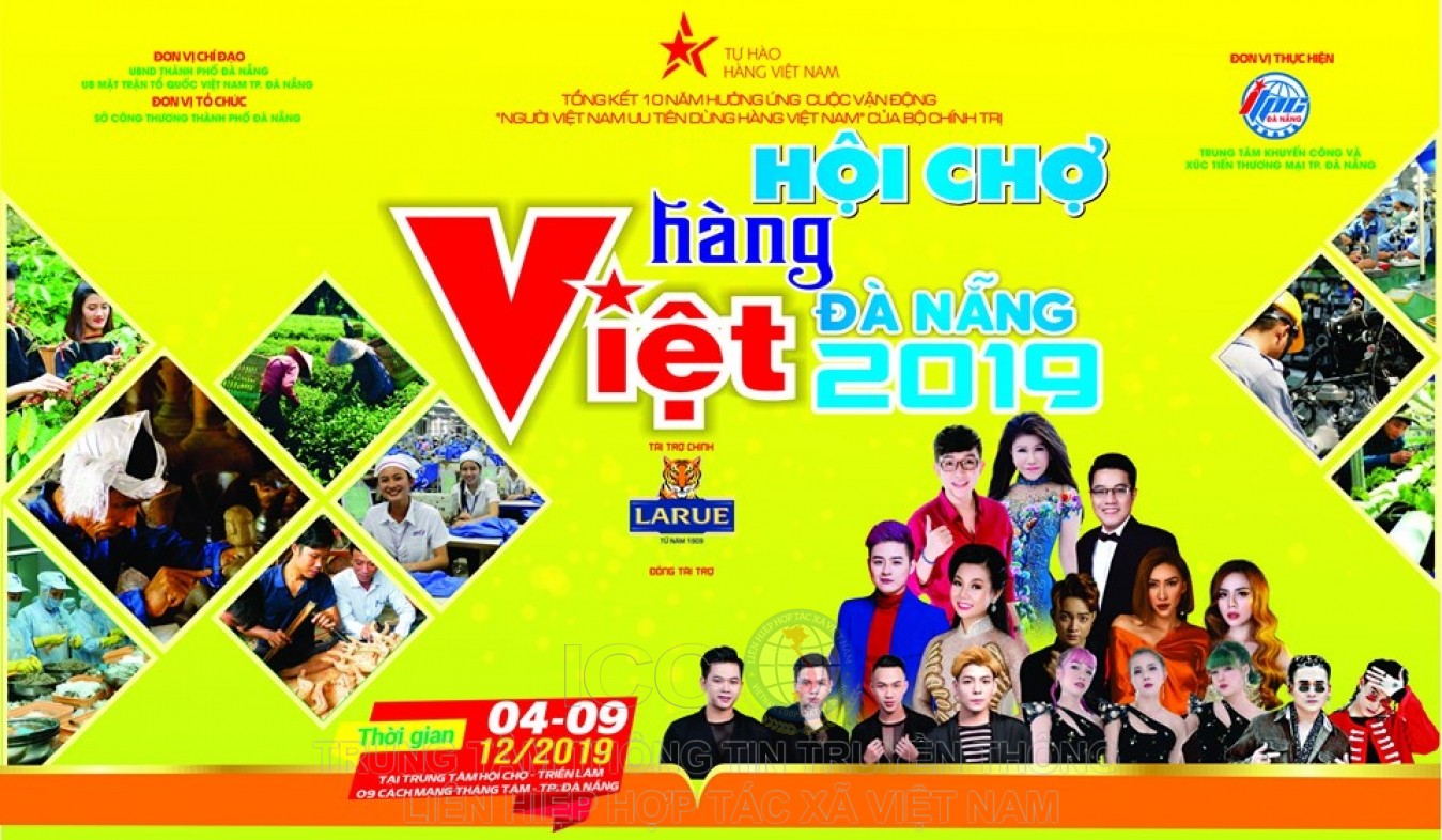 Hội chợ hàng Việt - Đà Nẵng 2019 thu hút hơn 350 gian hàng