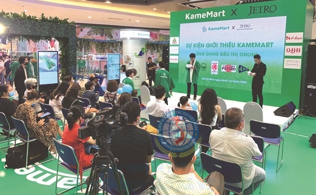 Kamereo giúp tối ưu hóa khâu trung gian thu mua thực phẩm cho các nhà hàng ở Việt Nam.
