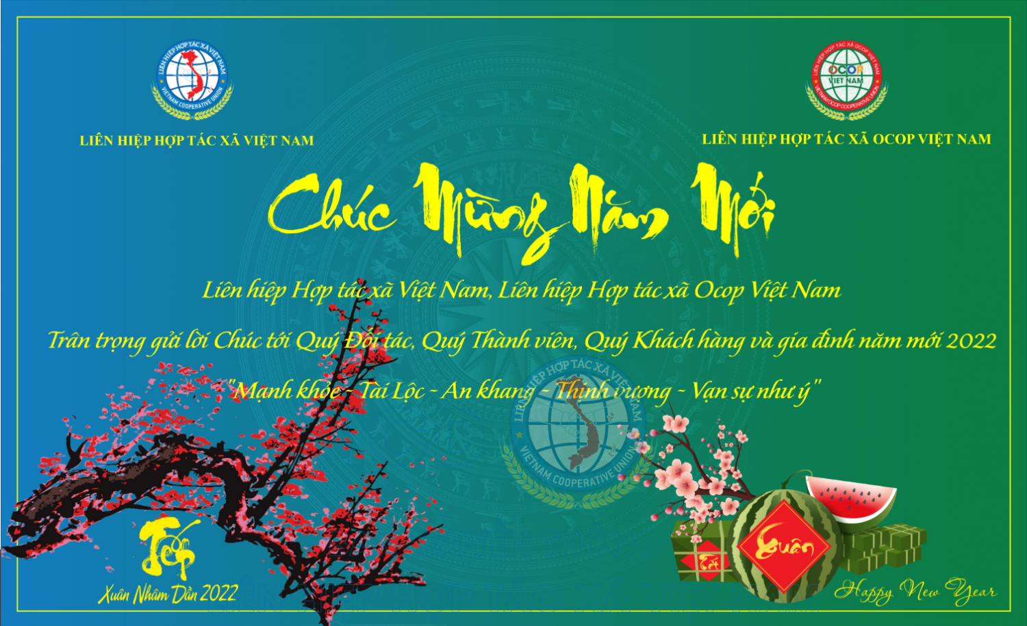 Chúc mừng năm mới 2022